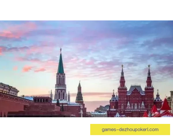 洛幹梅特罗与卡布尔彻的历史渊源与文化交流探索